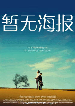 导航网站秘密入口正在跳转